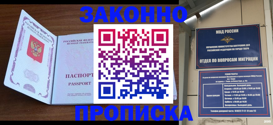 форма 3 в Туймазы